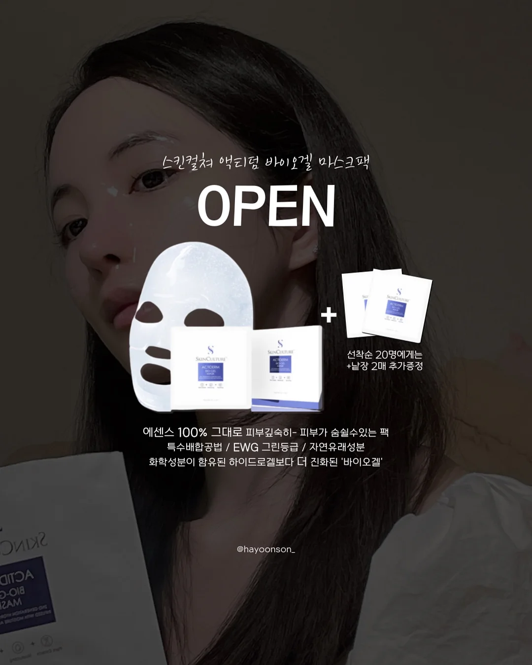 냉장고 원피스 1