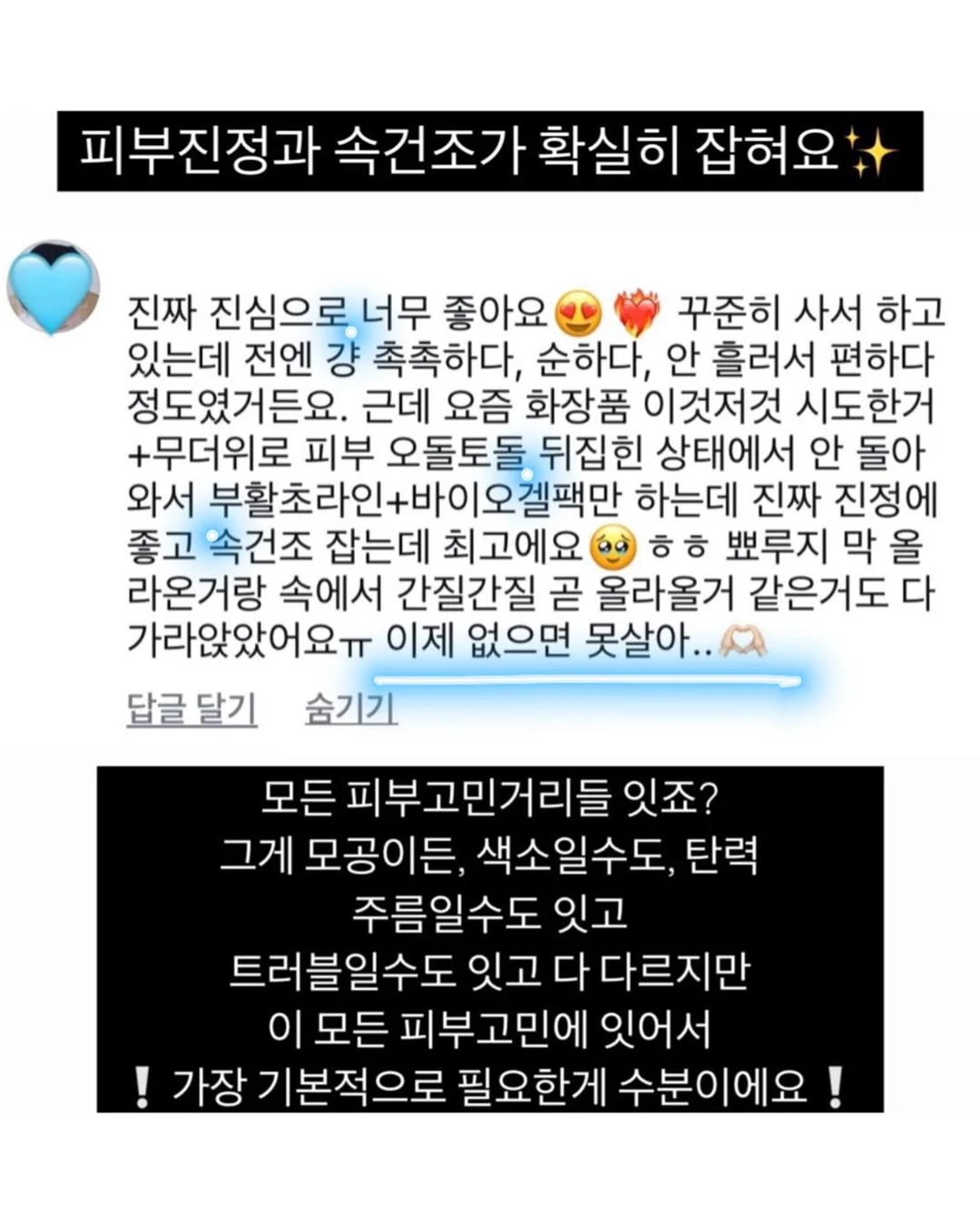 냉장고 원피스 6
