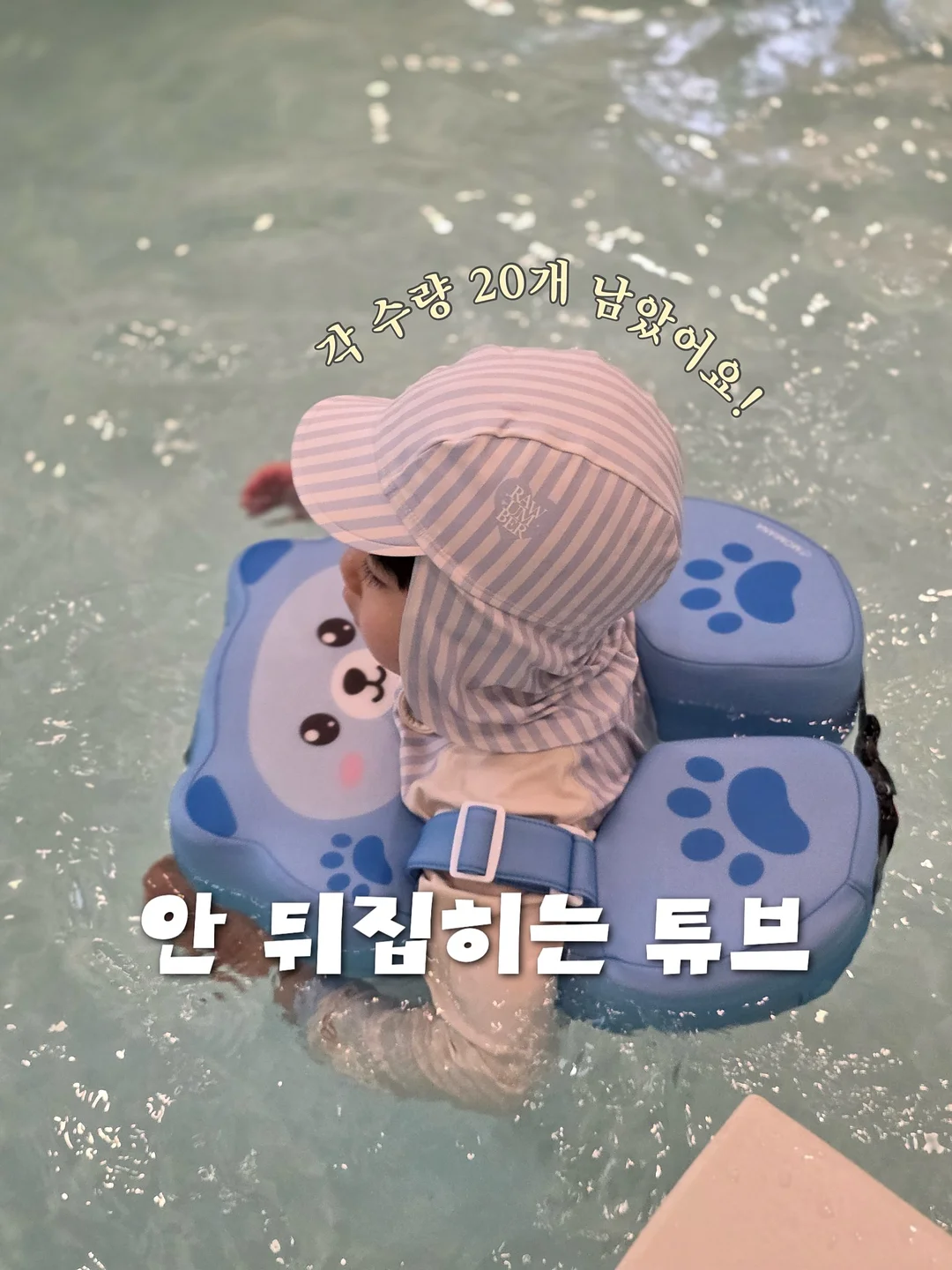도쿄역 전철 64분 이치노와리역 도보 7분 매물 1