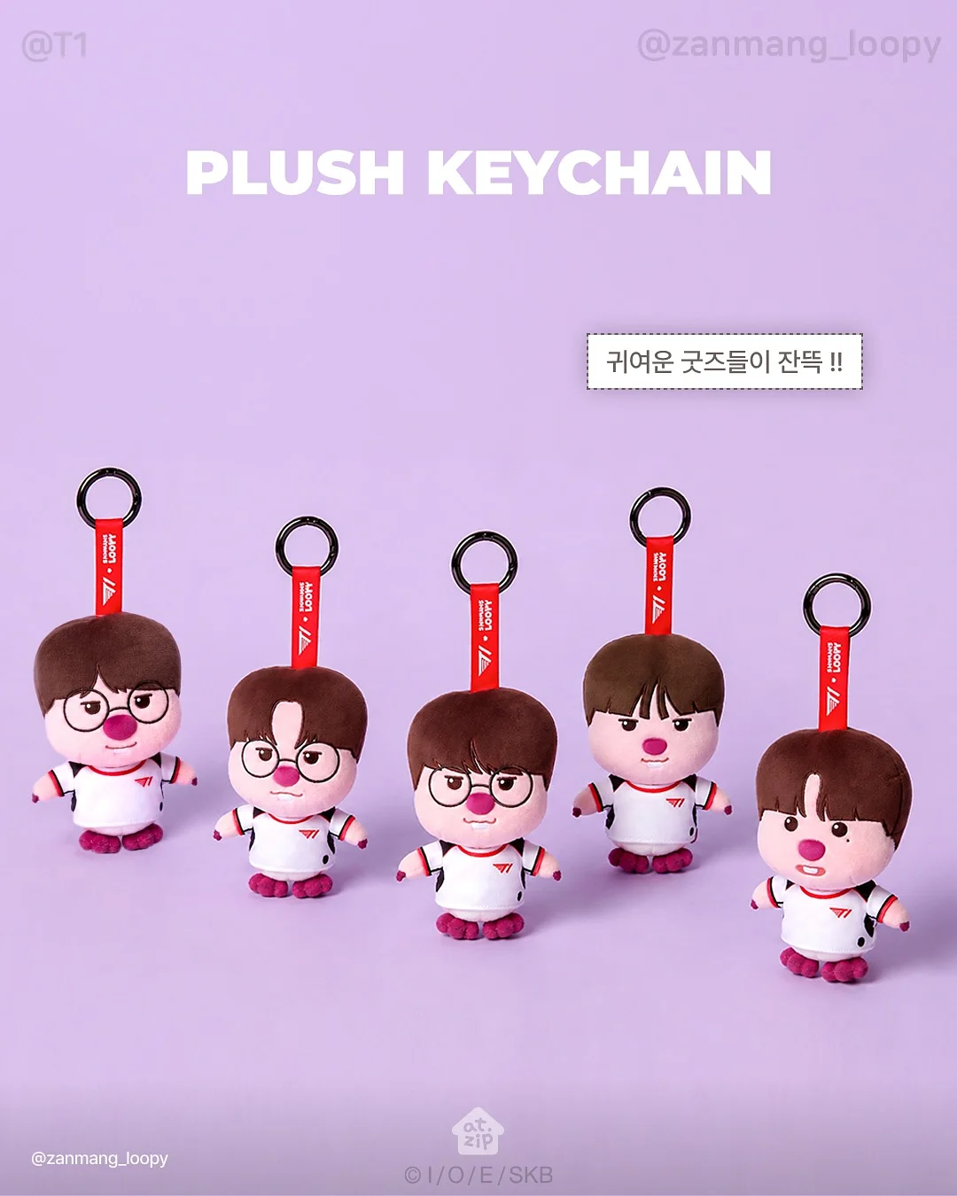 레브 베어 케이크 4
