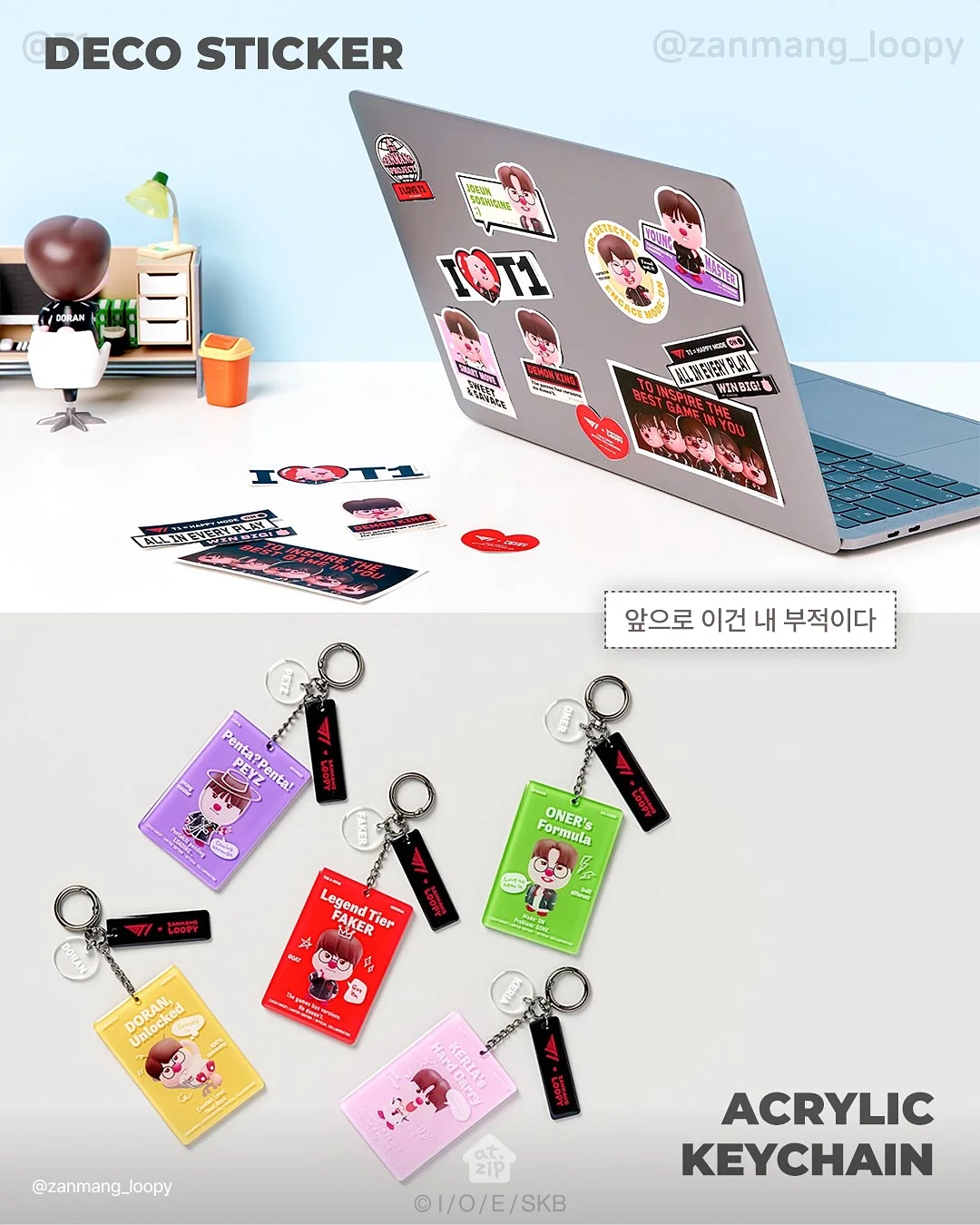 레브 베어 케이크 6
