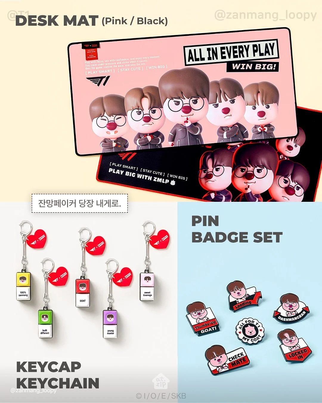 레브 베어 케이크 7