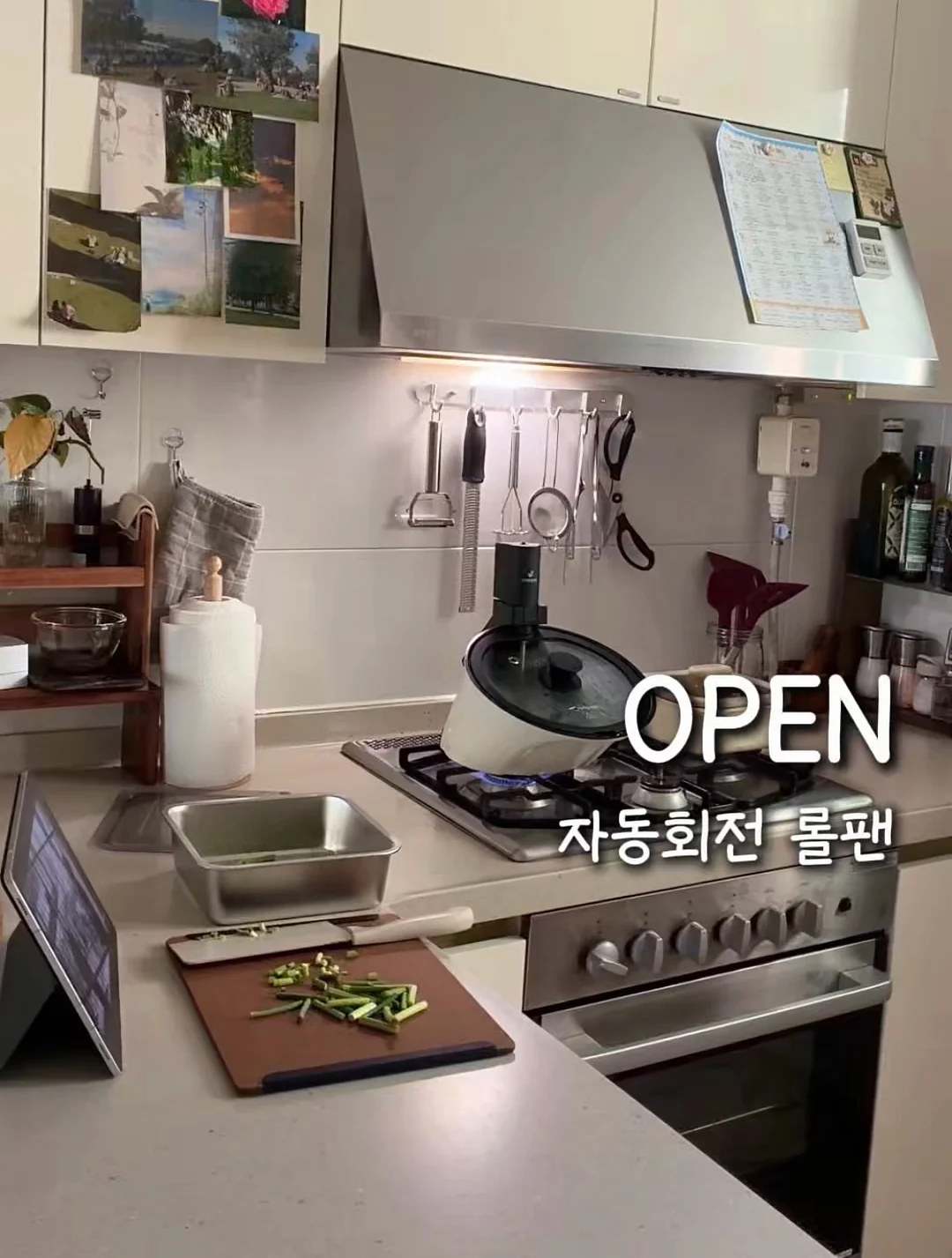 사계절 매트 1