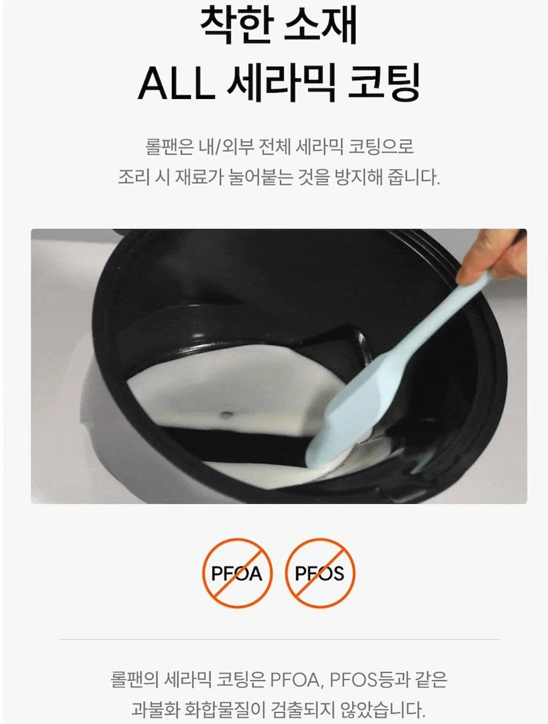 사계절 매트 15