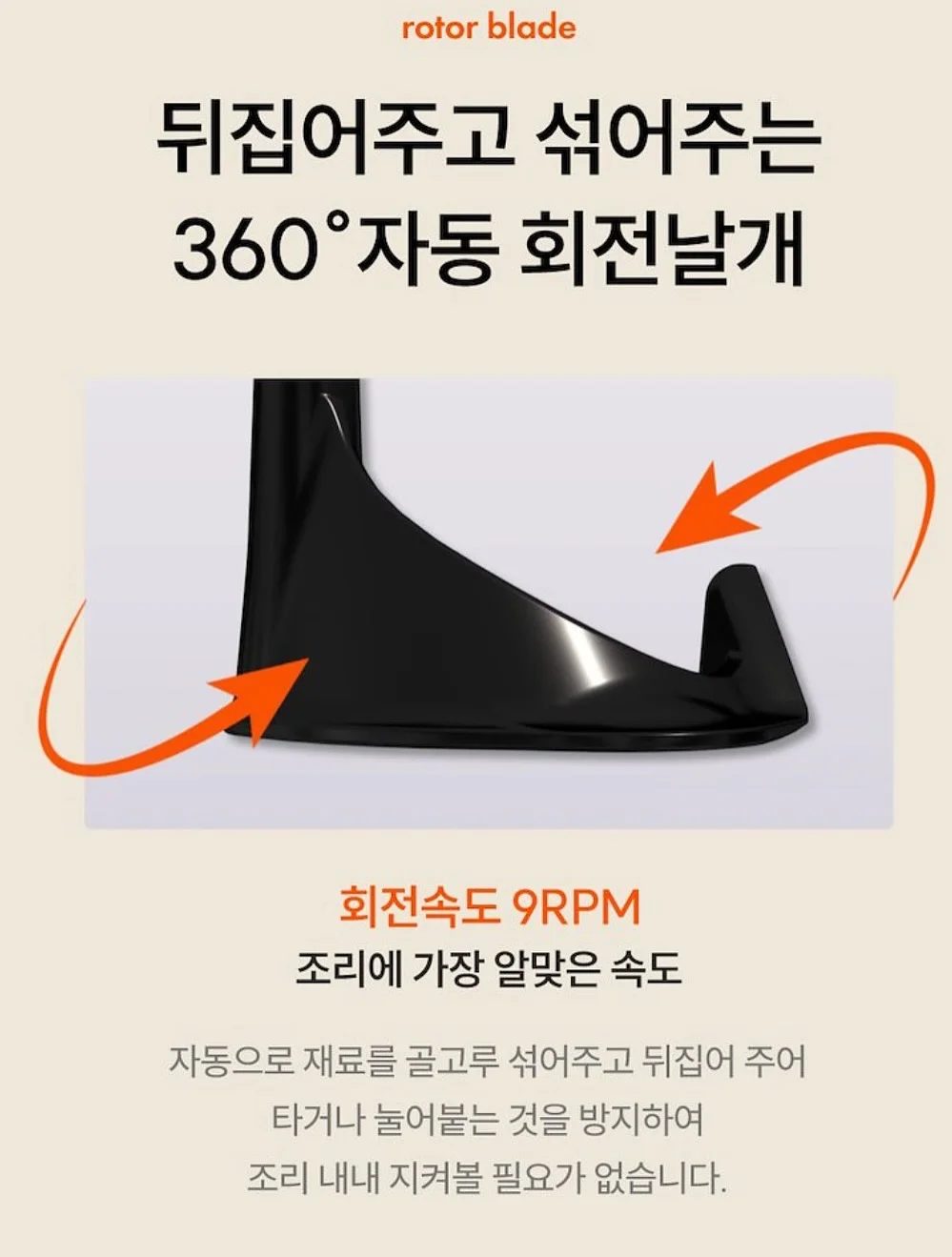 사계절 매트 16