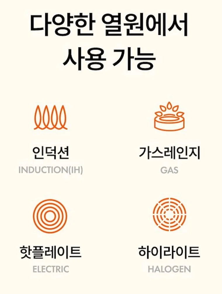 사계절 매트 19