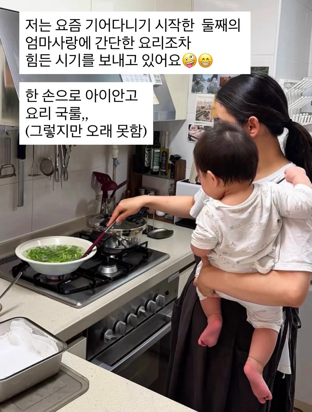 사계절 매트 3