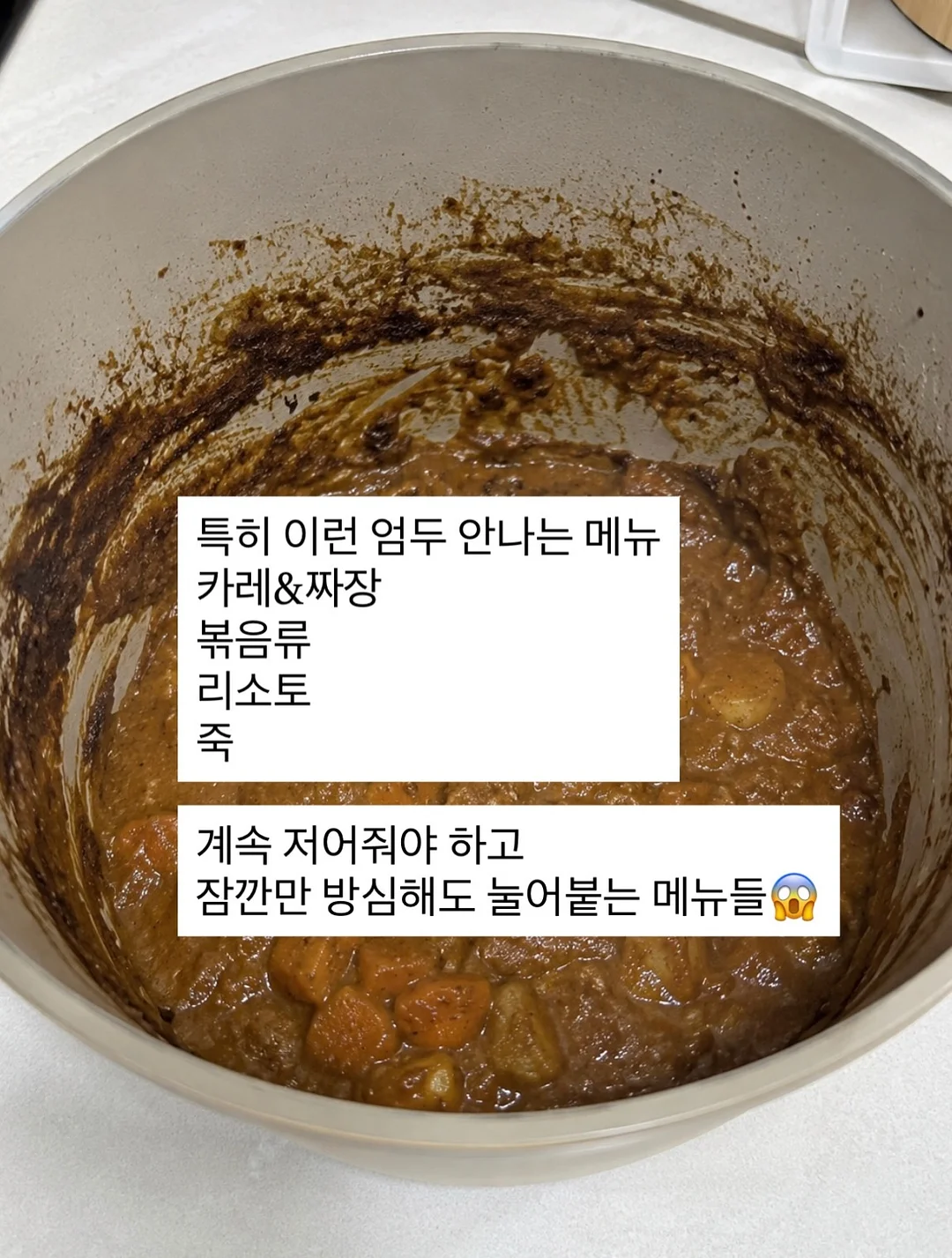 사계절 매트 4