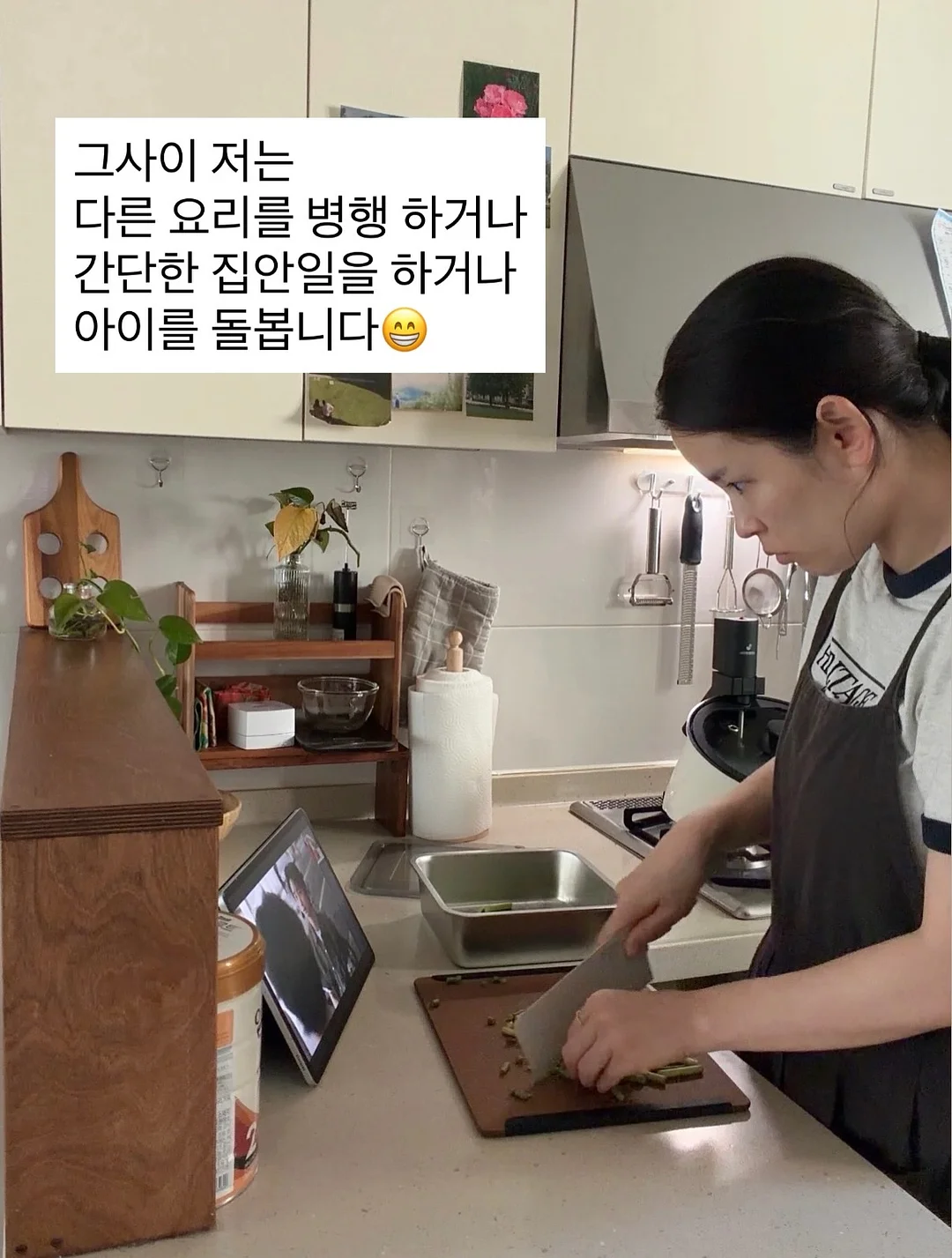 사계절 매트 6