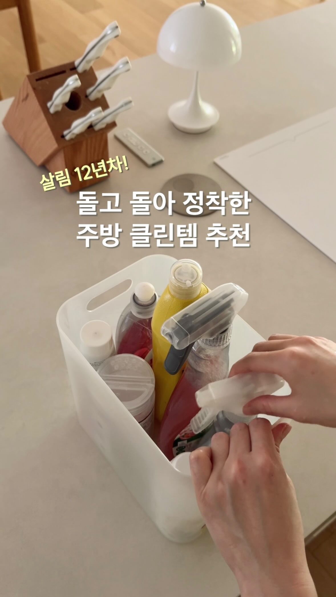 메이플나시