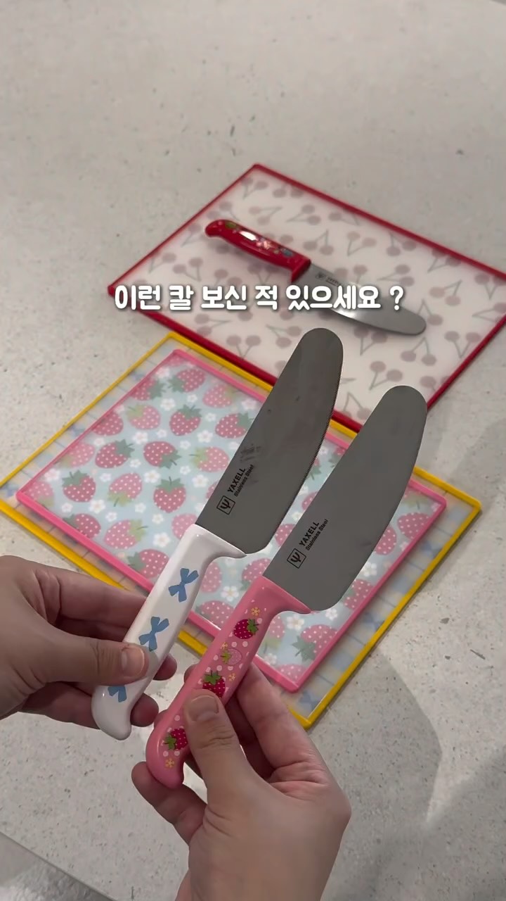 화이트스케치북 여름신상
