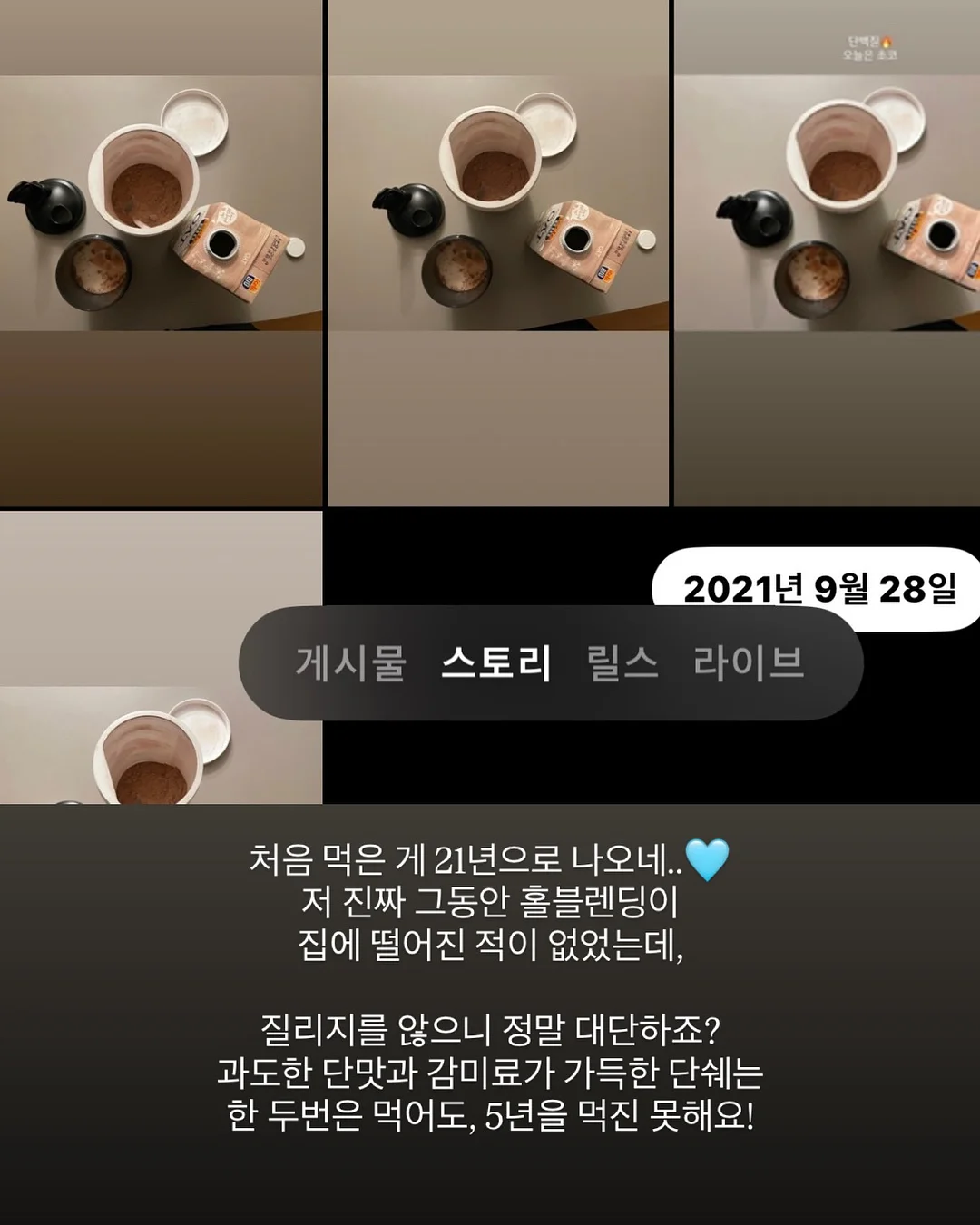 실무 엑셀 기능 정리본 4