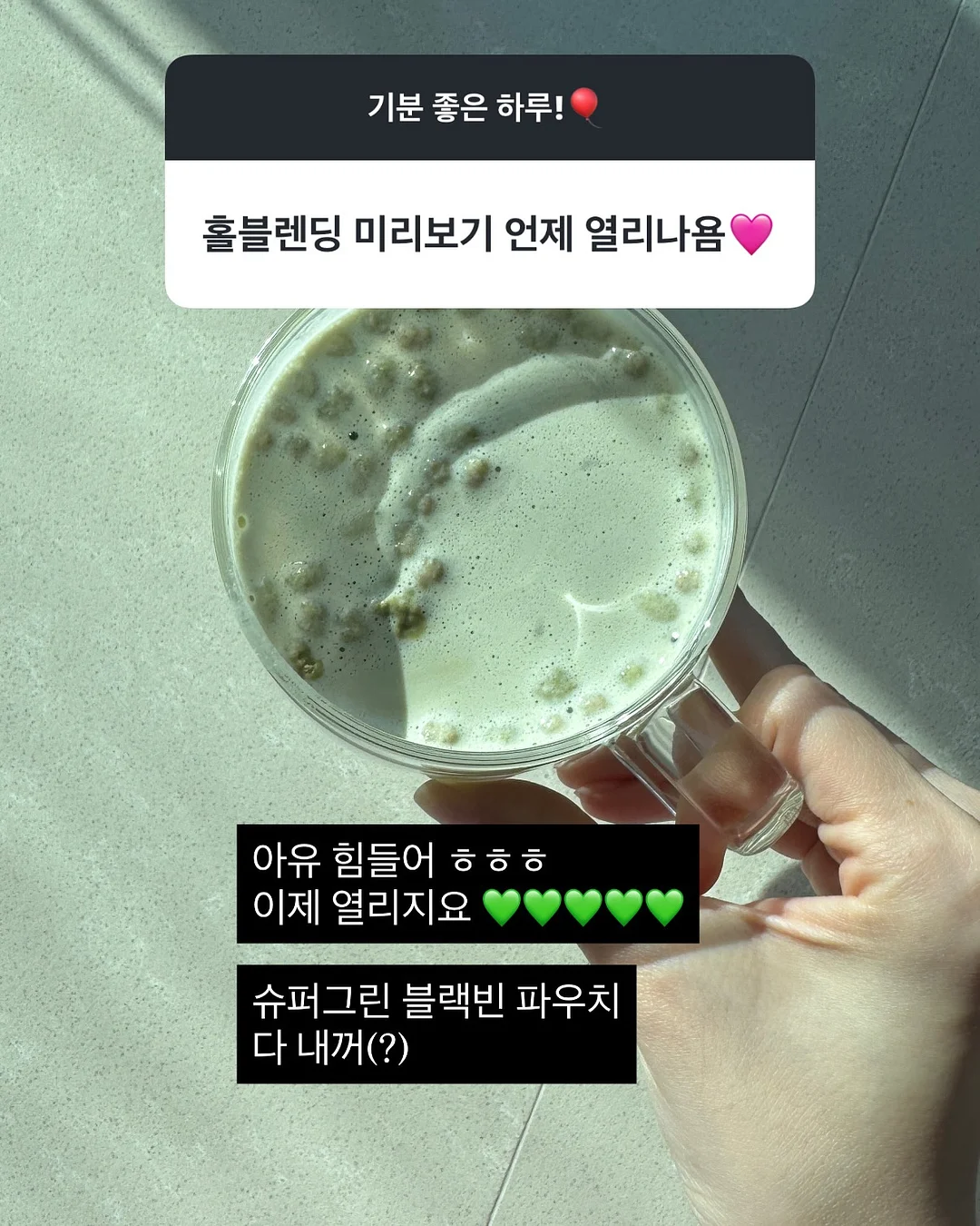 실무 엑셀 기능 정리본 5