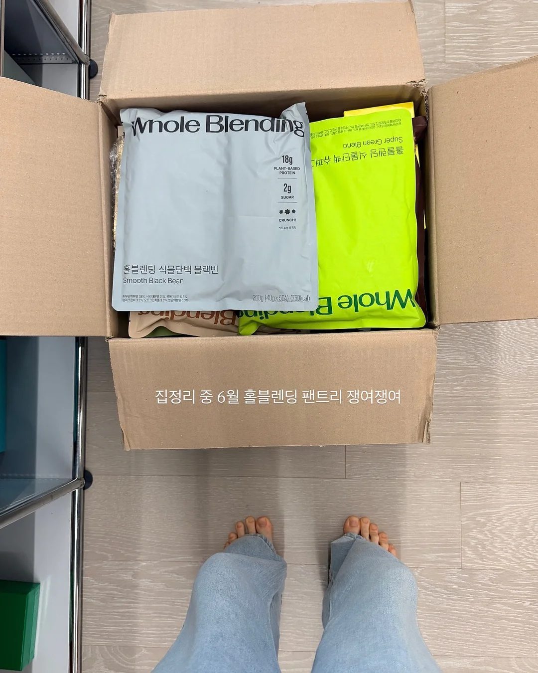 실무 엑셀 기능 정리본 6