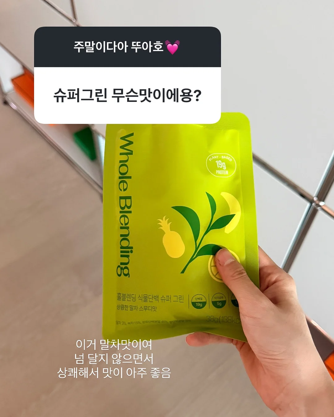 실무 엑셀 기능 정리본 7