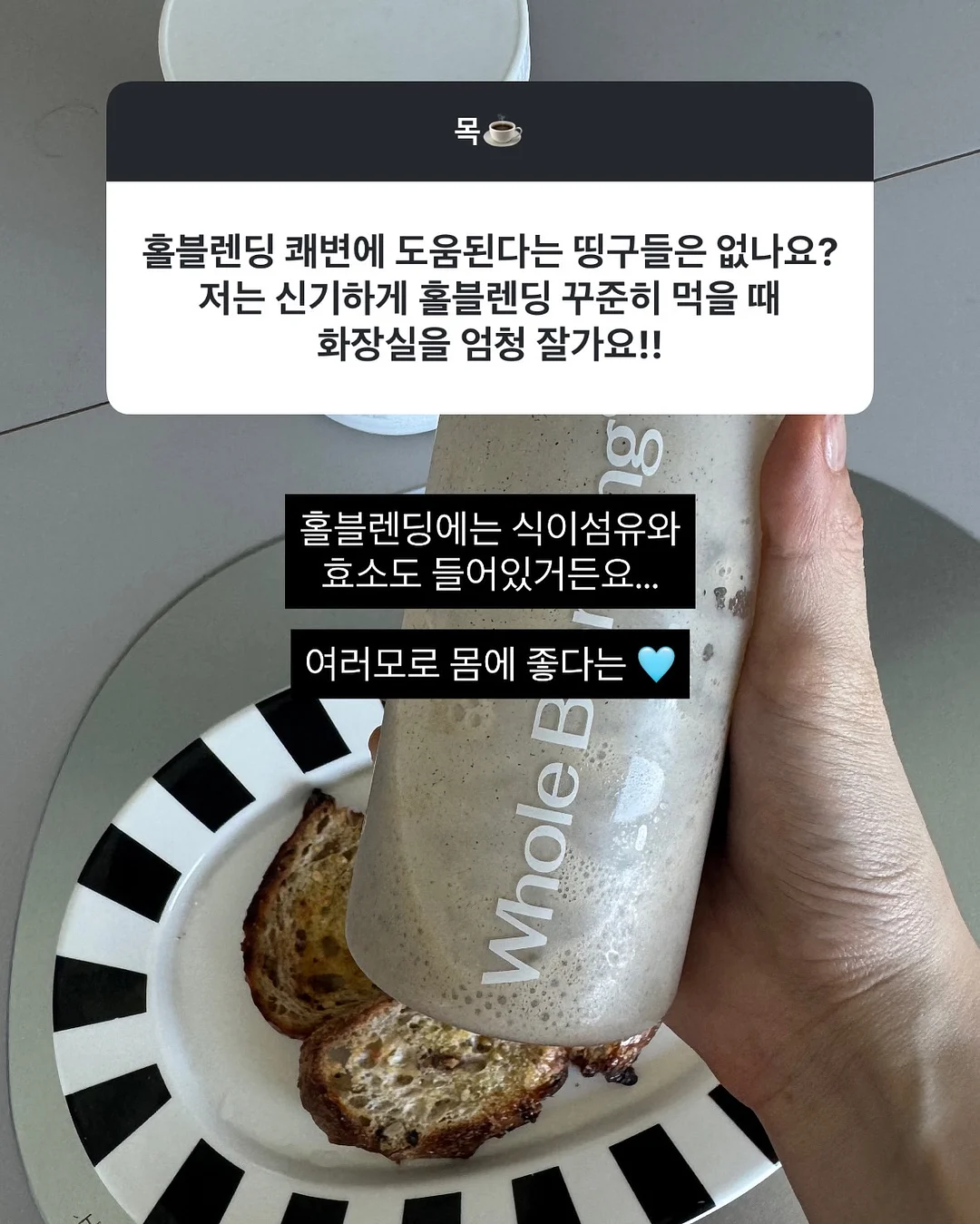 실무 엑셀 기능 정리본 9