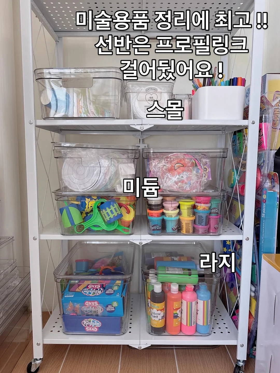 말랑카우T 12