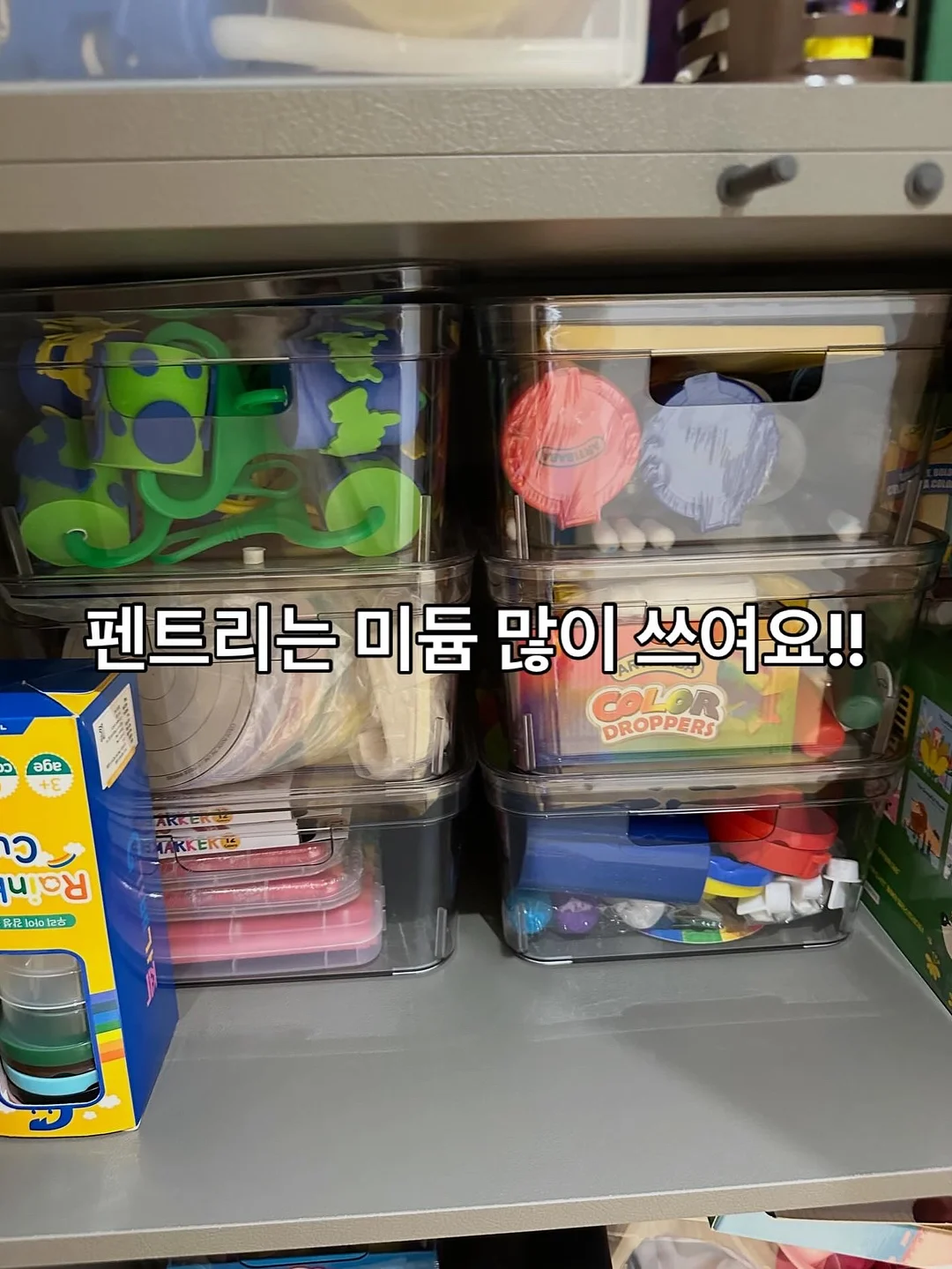 말랑카우T 13