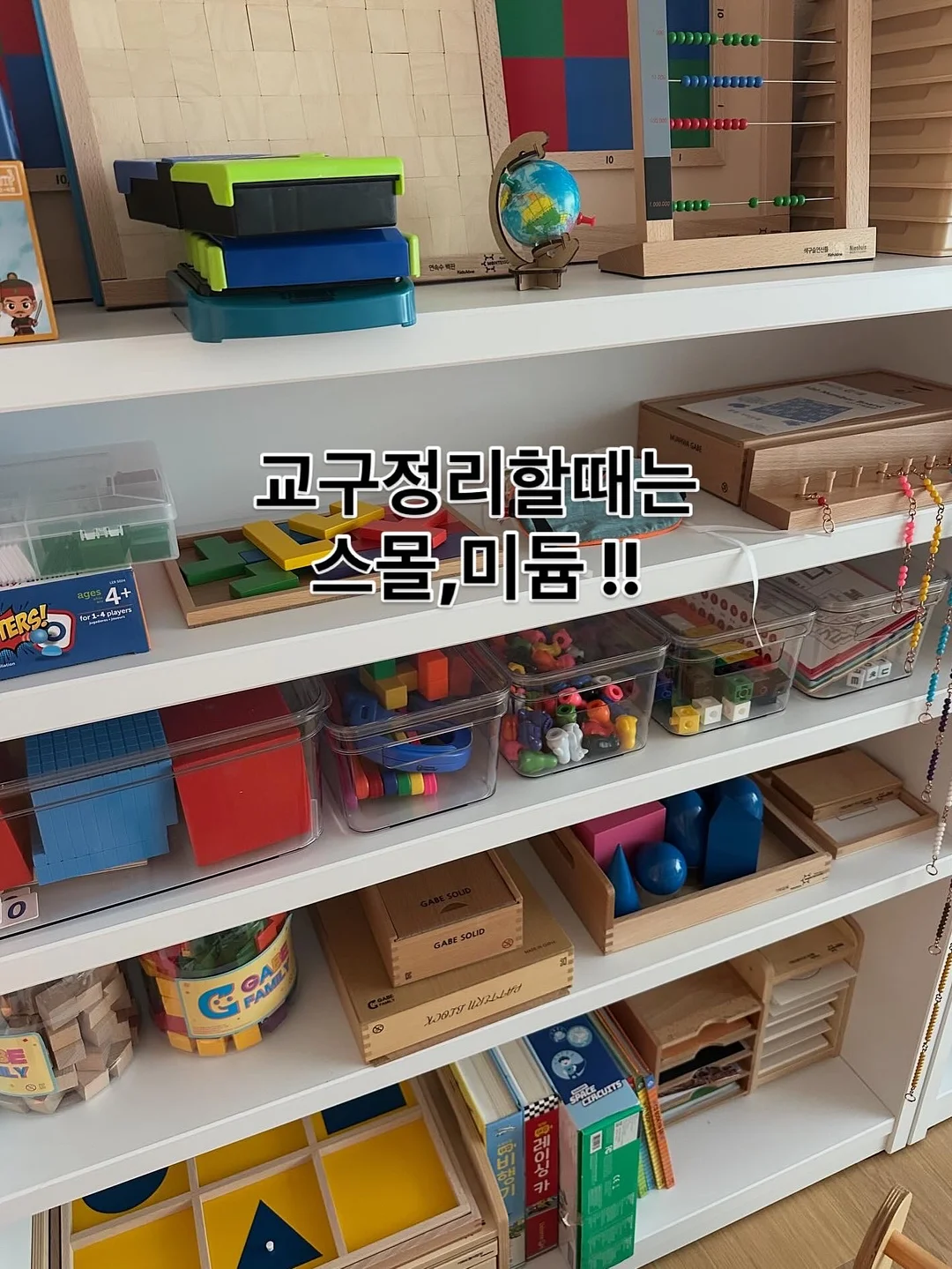 말랑카우T 10