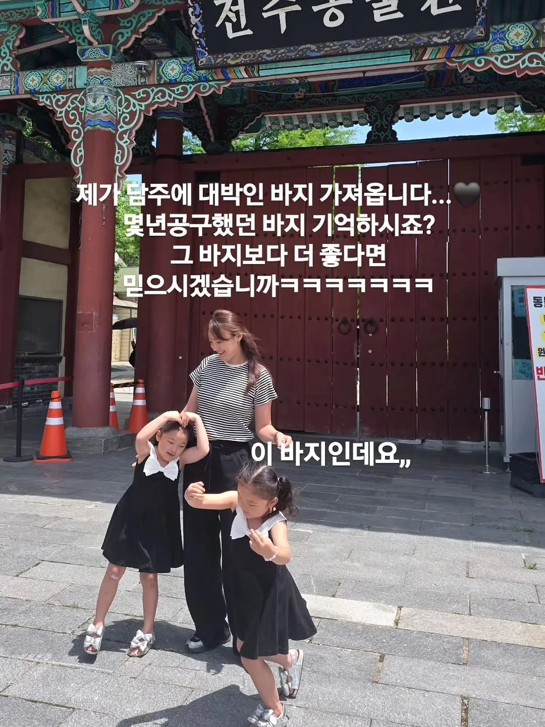 버터크림 플라워케이크 디자인 연구과정 2