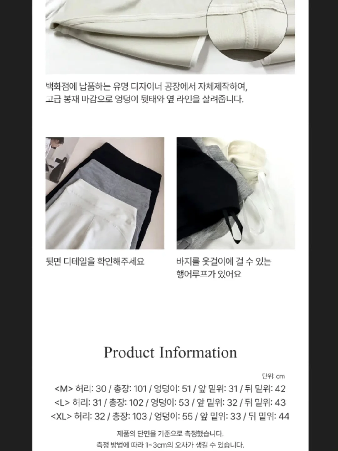 버터크림 플라워케이크 디자인 연구과정 8