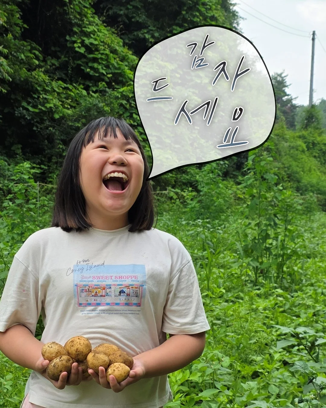 홈카페장 1