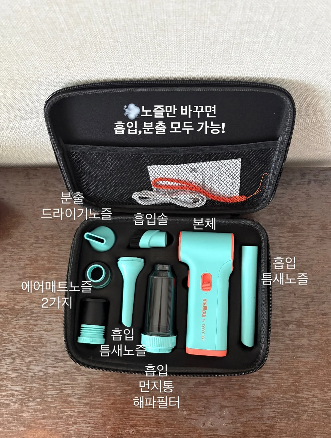 철봉 스트랩 13