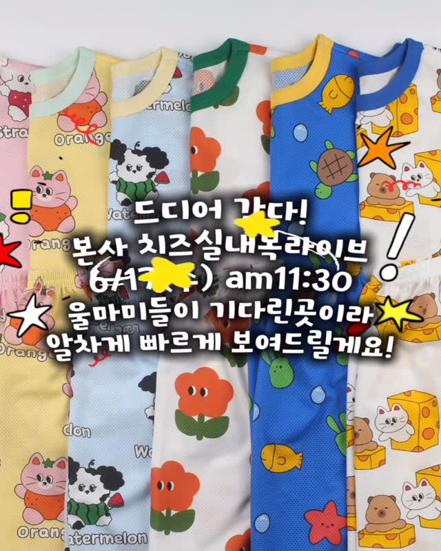 줄맨드라미 부케