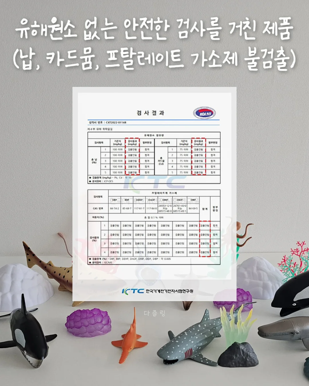 샤또 리외섹 2013 6