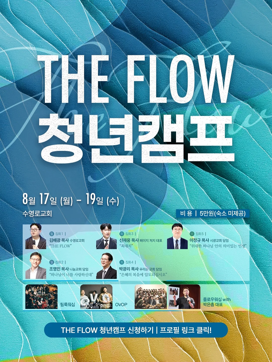 주문제작 케이크 1