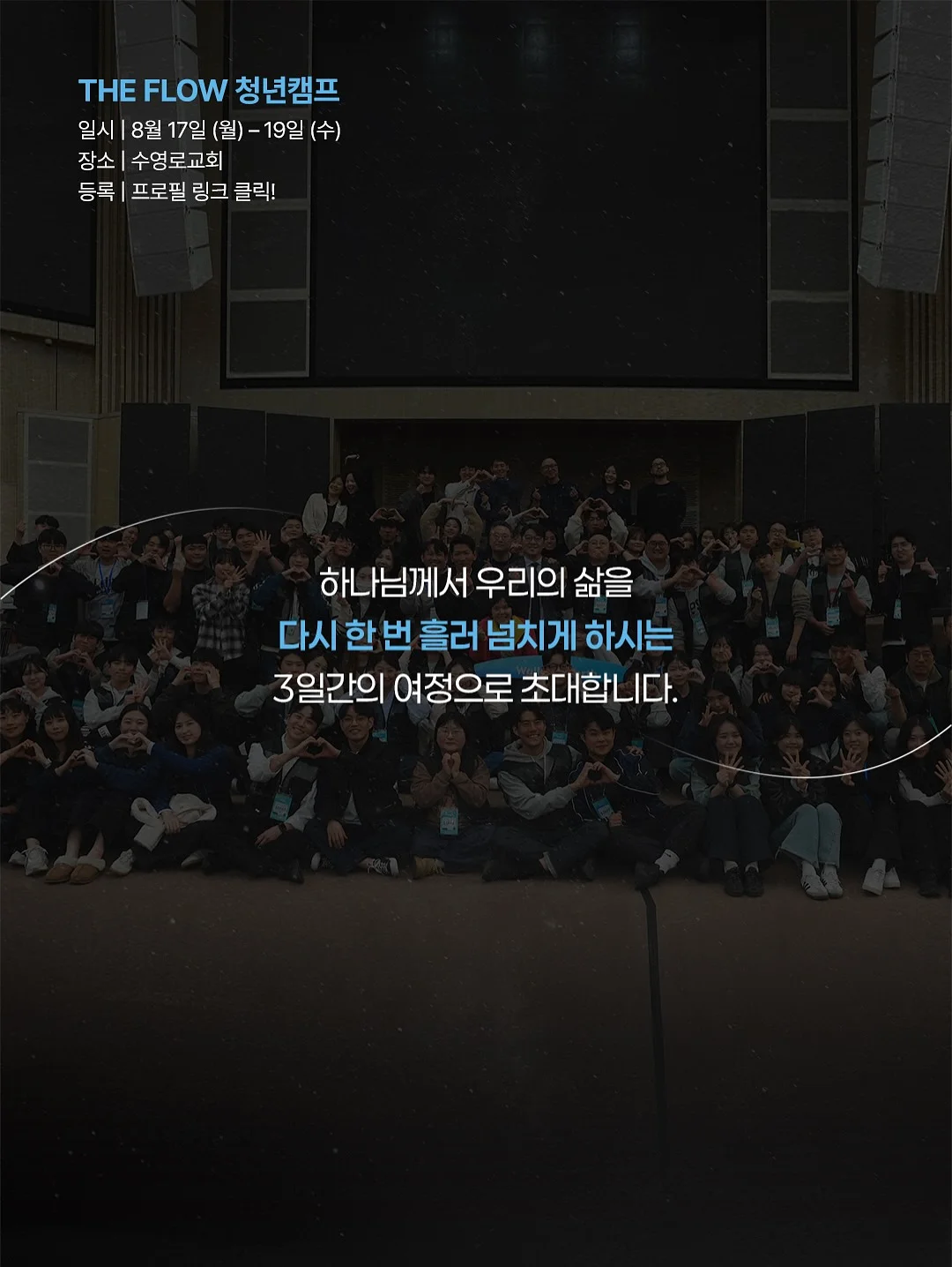 주문제작 케이크 5