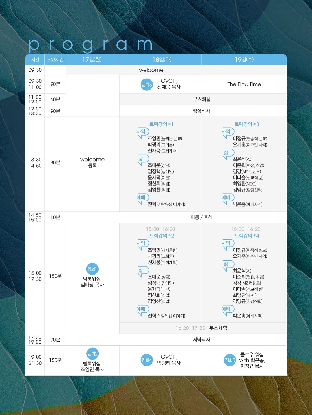 주문제작 케이크 7
