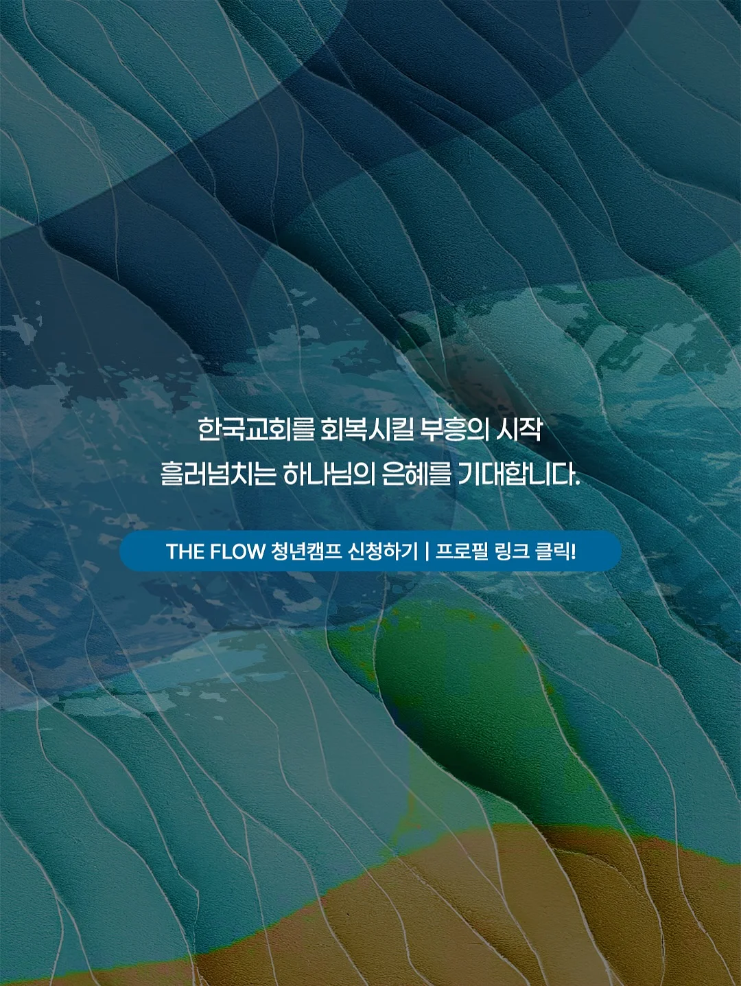 주문제작 케이크 8