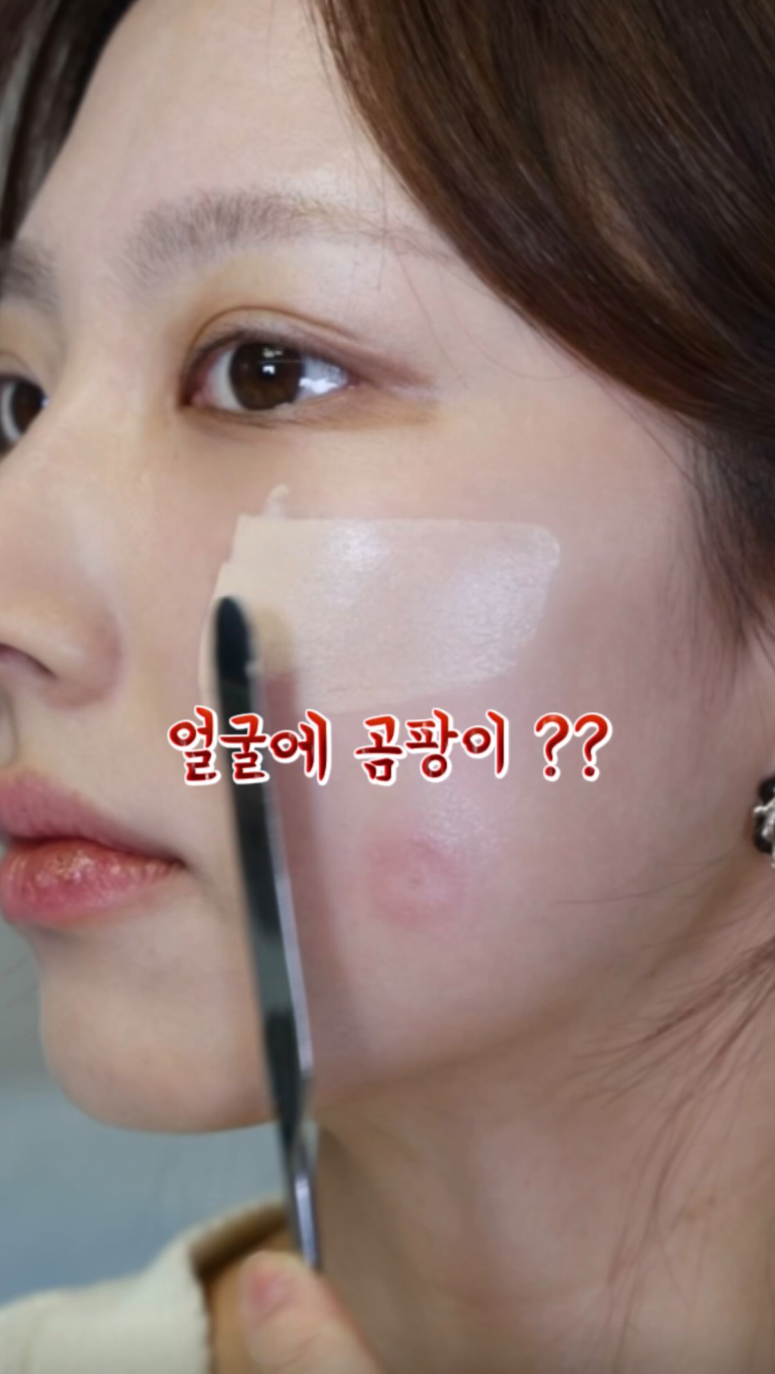 괴물 수납 쇼핑카트