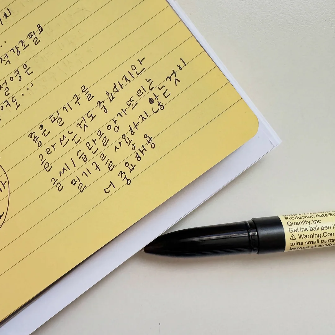 아이노즈 콧물 흡입기 5