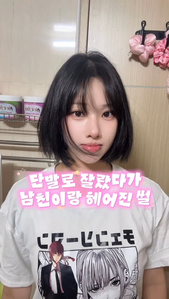 그림자극 자격증 과정