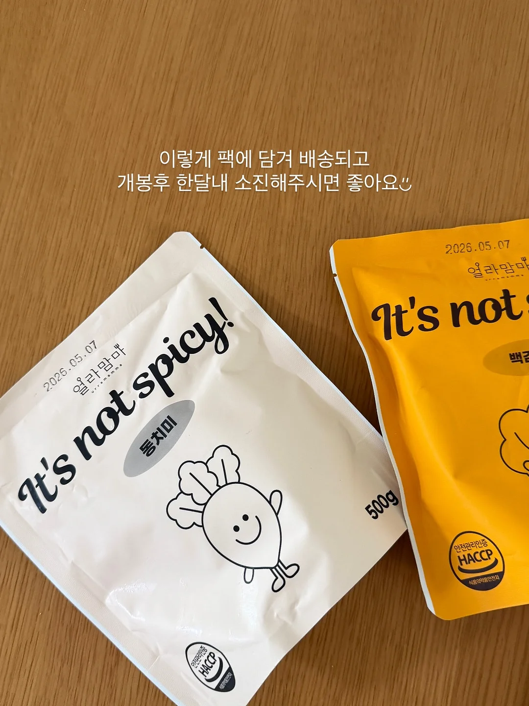 마시모두띠 소프트 레더 발레리나 블랙 11