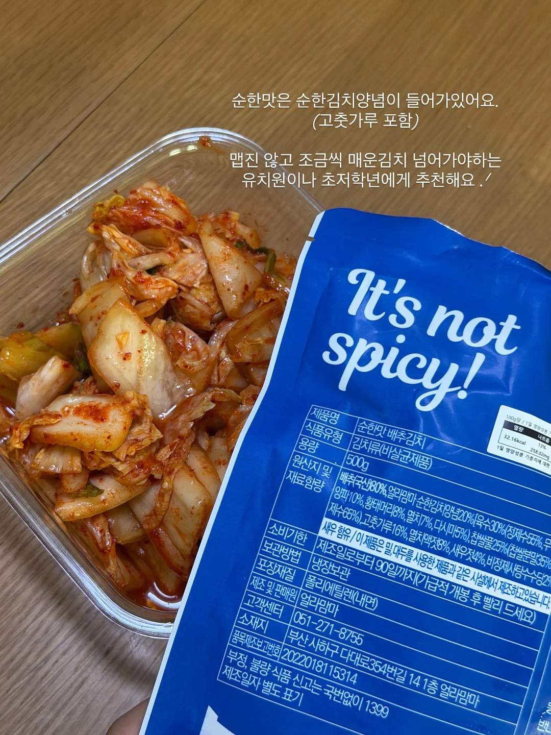 마시모두띠 소프트 레더 발레리나 블랙 14