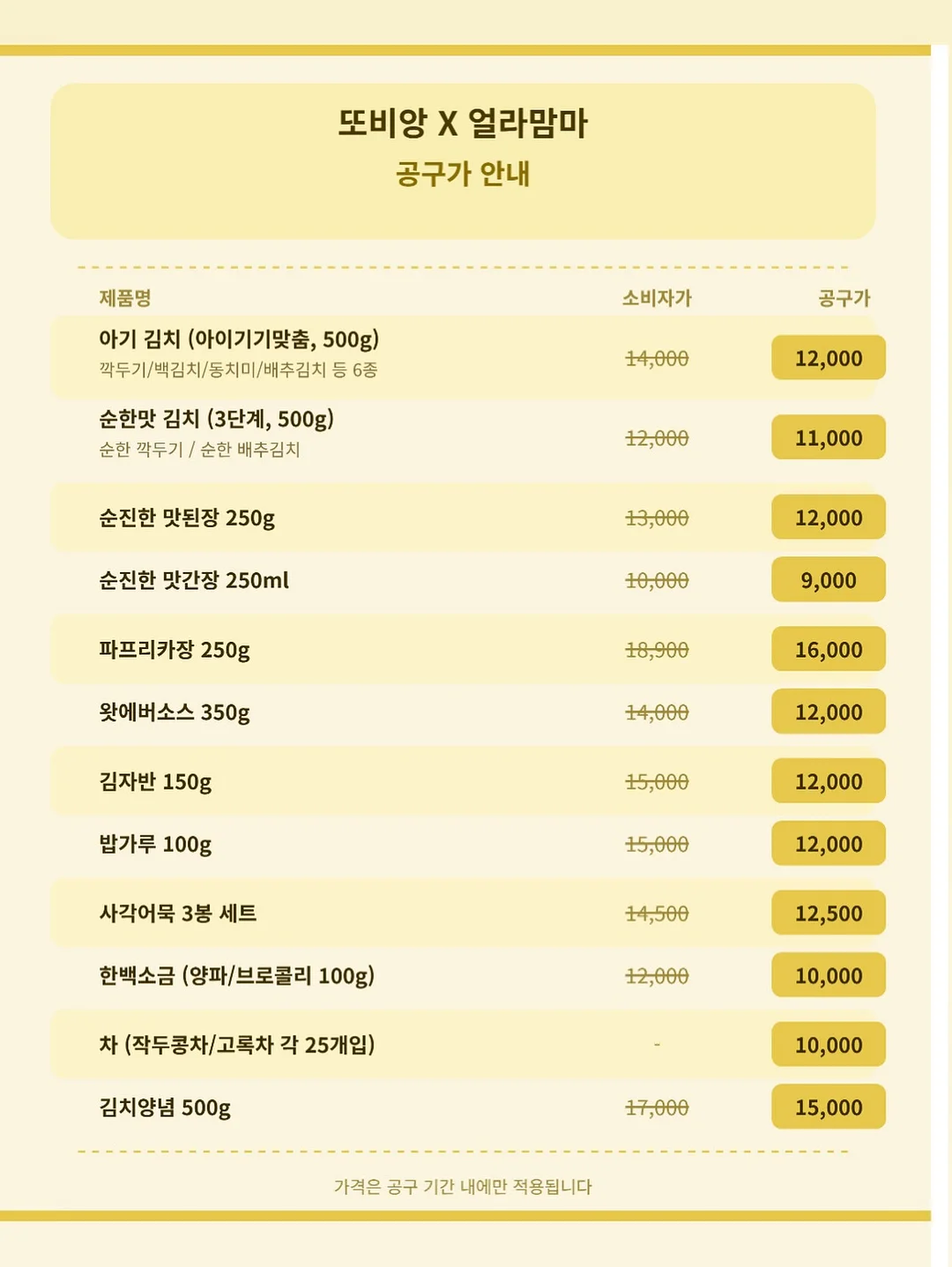 마시모두띠 소프트 레더 발레리나 블랙 2