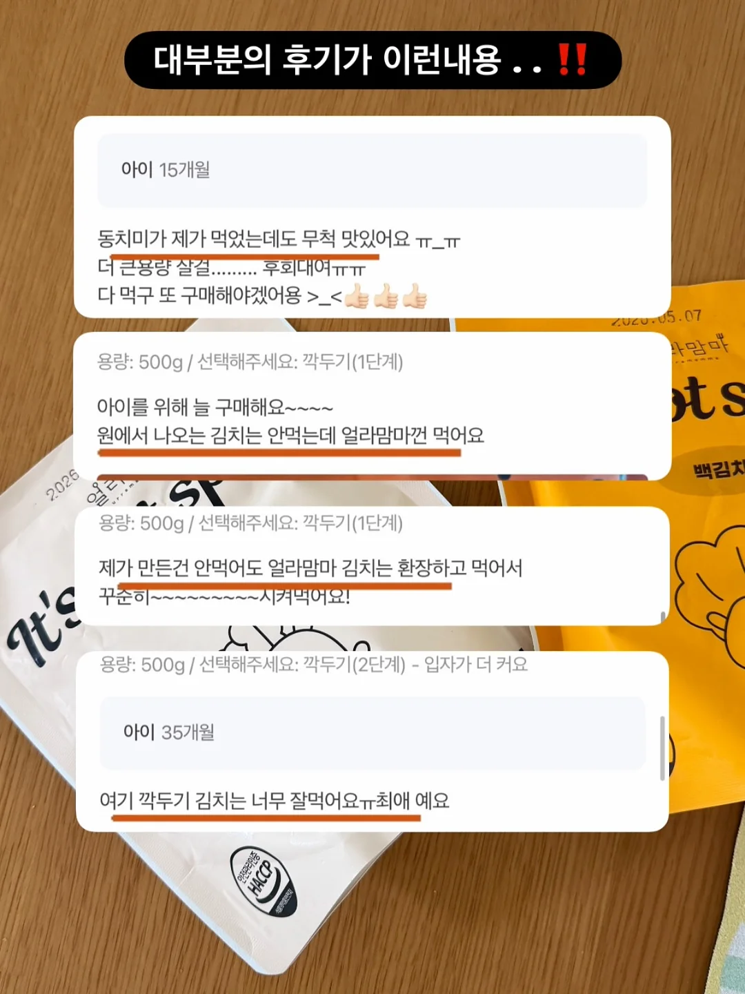 마시모두띠 소프트 레더 발레리나 블랙 4