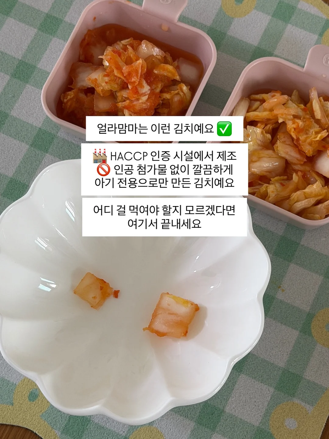 마시모두띠 소프트 레더 발레리나 블랙 5