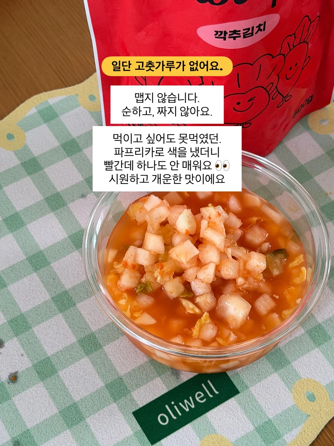 마시모두띠 소프트 레더 발레리나 블랙 6