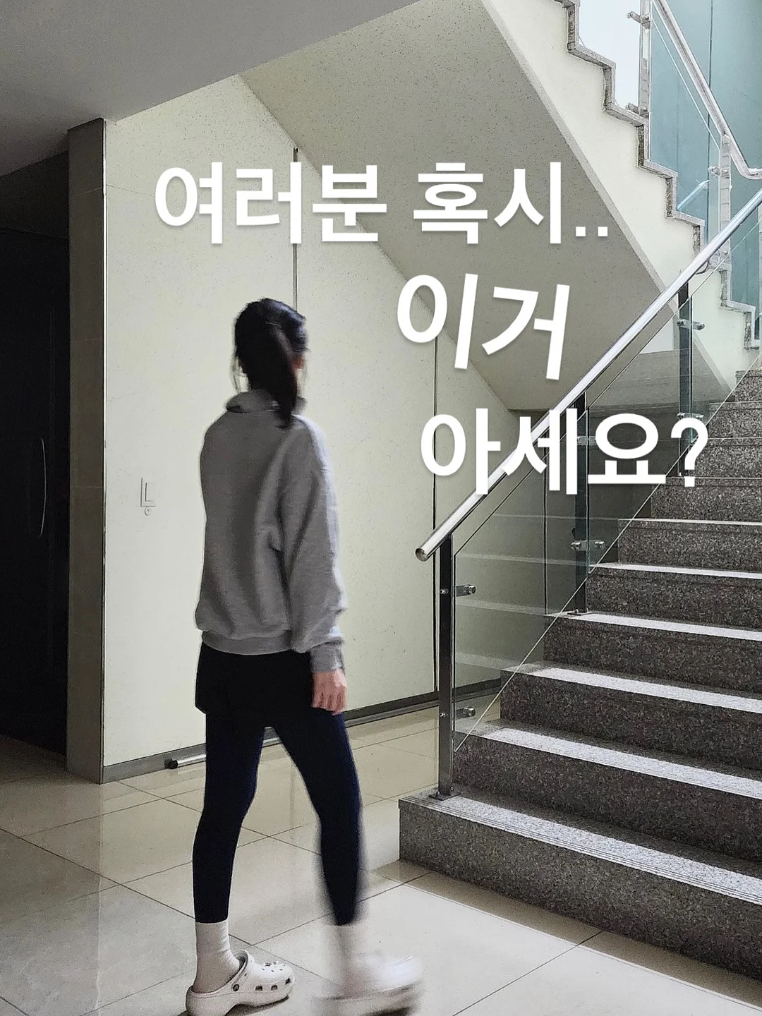 체크 레이어드 버뮤다 1