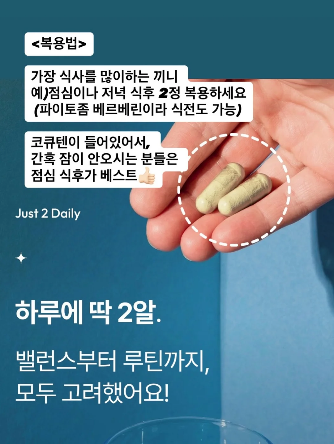 체크 레이어드 버뮤다 20