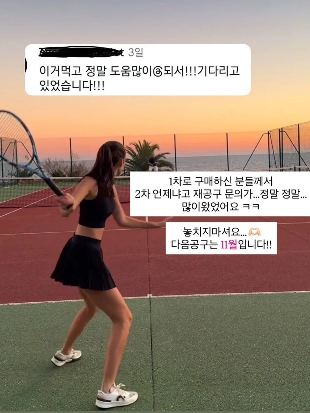 체크 레이어드 버뮤다 5