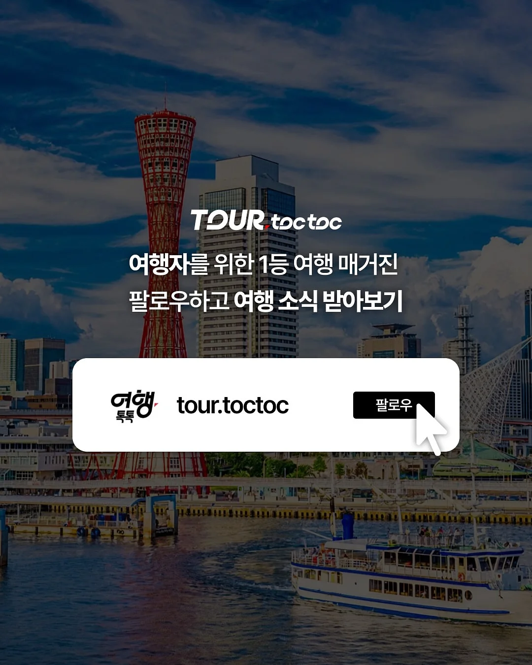 반팔 니트 3