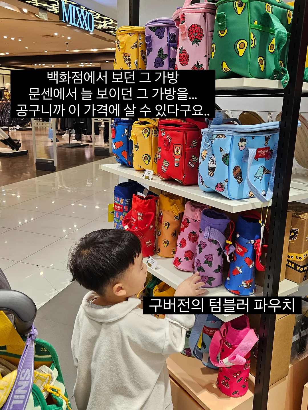 전자책 11