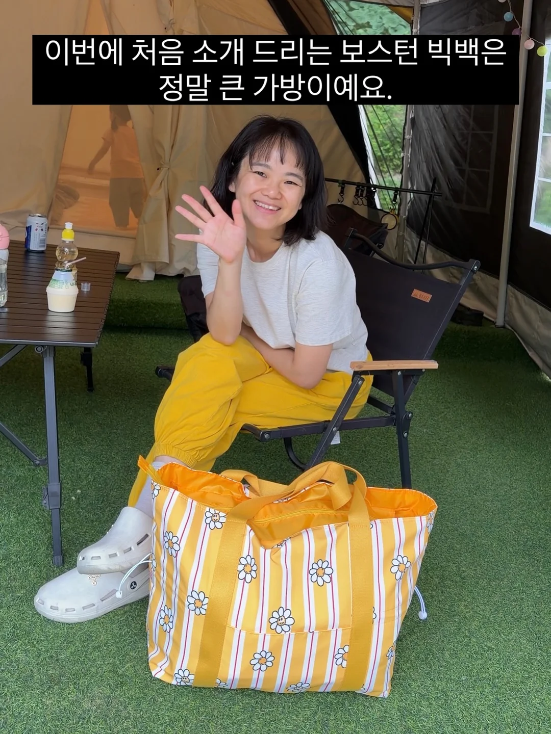 전자책 8
