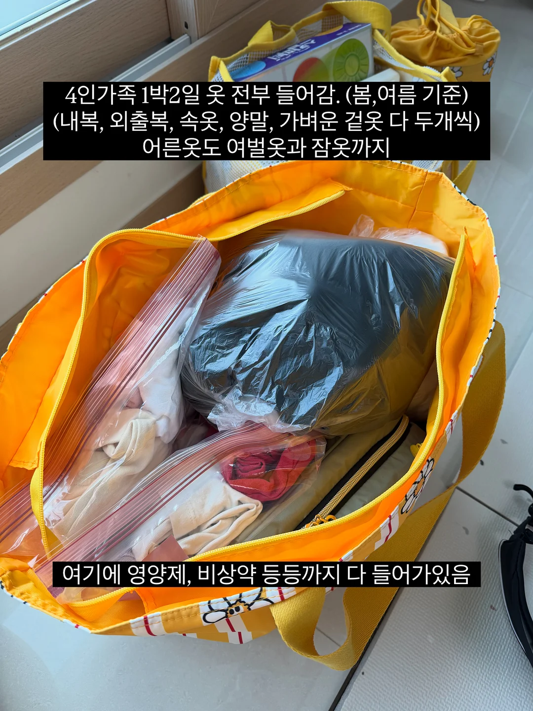 전자책 9