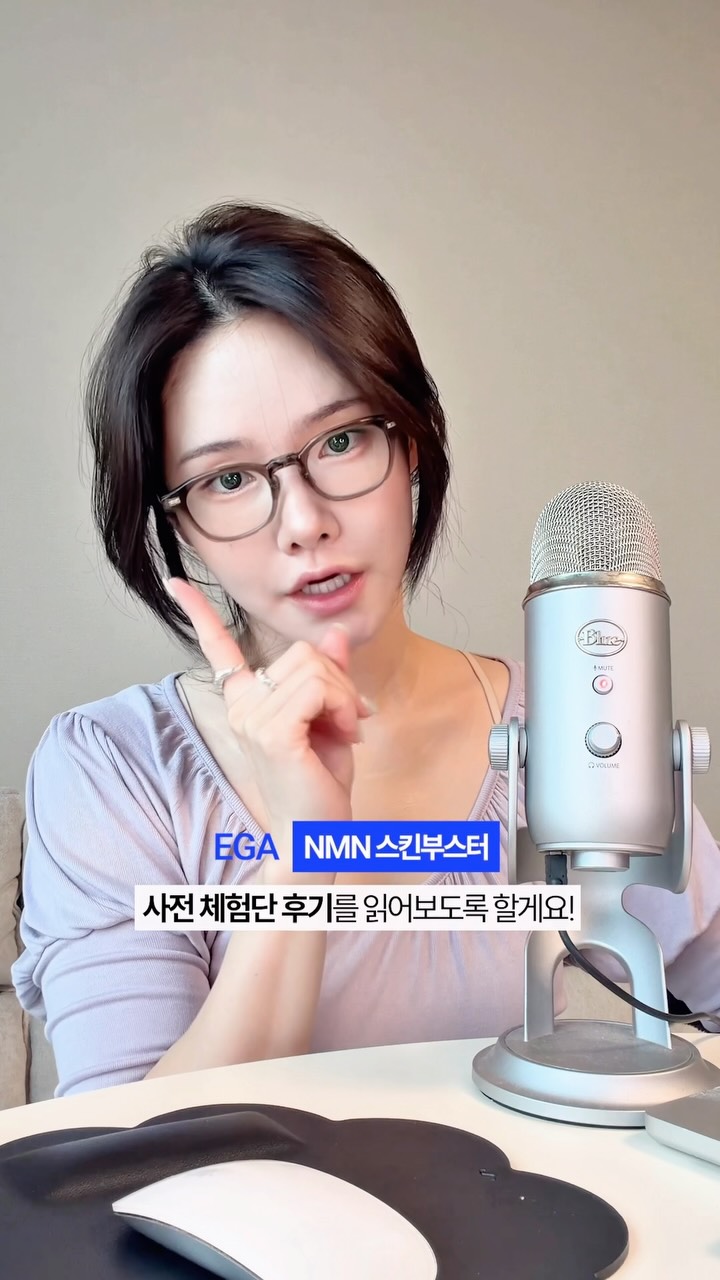 컷팅링 시리즈